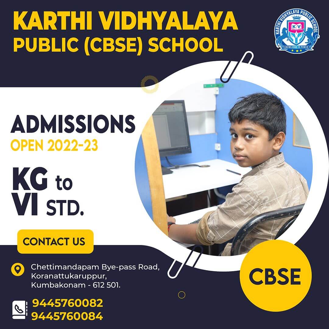 Best CBSE School in Kumbakonam