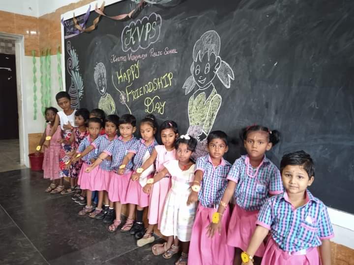 Matriculation School in Kumbakonam